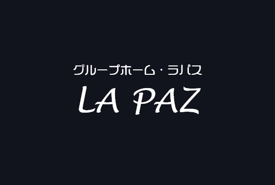 当社HPがオープンしました。